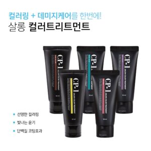 CP-1 살롱 컬러트리트먼트 50ml